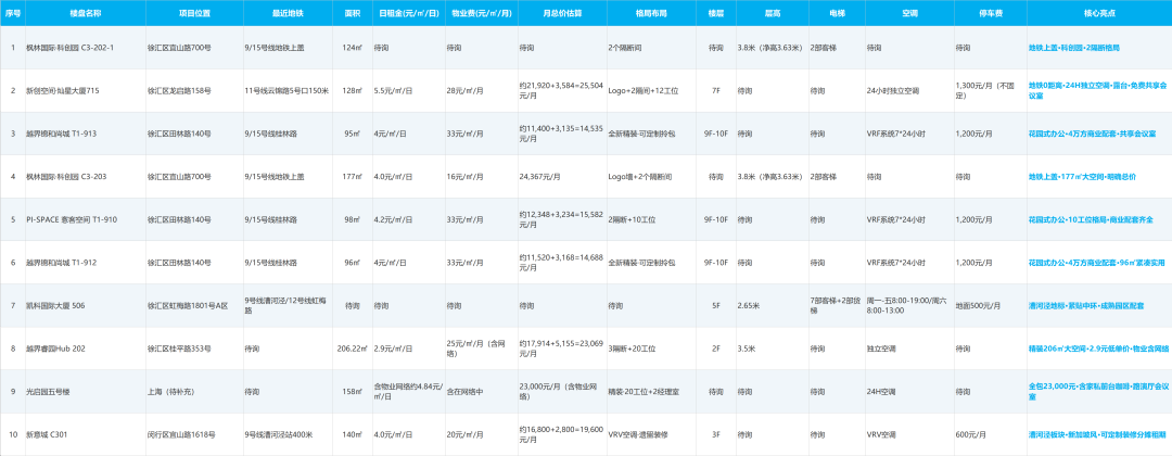 图片6