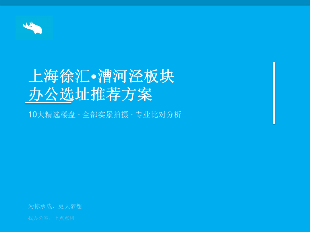 图片8